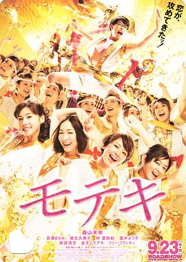 天天操,夜夜操