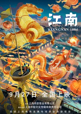 亚洲欧美日本另类