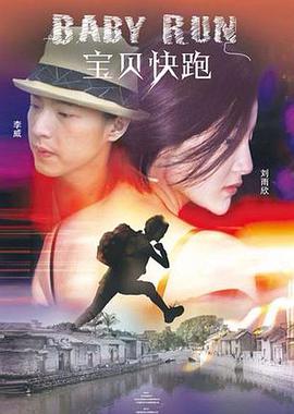 漂亮的女邻居17无带套孑
