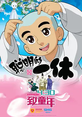 梦中的女人