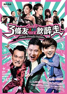 日韩视频一区