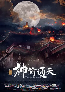 欧美日韩一区二区在线观看