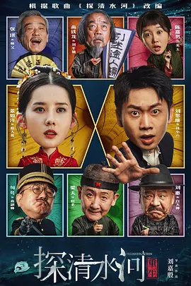 亚洲成a人片在线观看中文