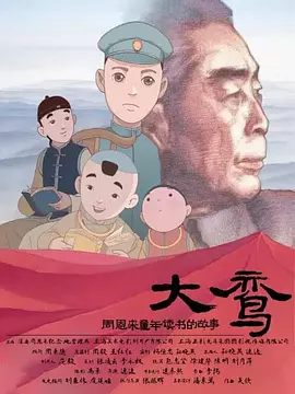 久久人人精品