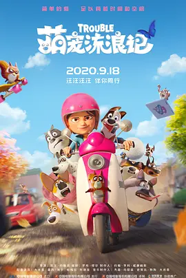 成人国产第一区在线观看