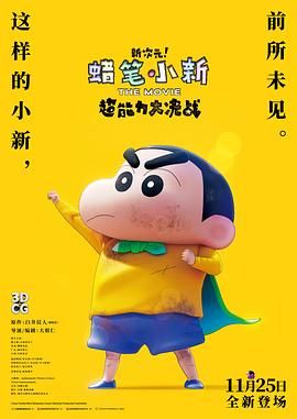 桌面壁纸简单