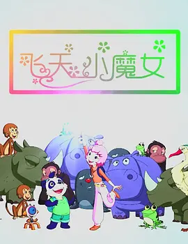 午夜精品爽啪视频