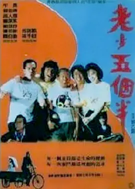 在线免费观看麻豆av
