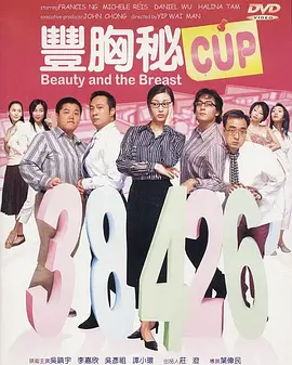 狠狠色图片