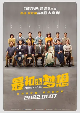 污污视频在线免费观看