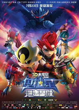 成人国内精品久久久久影院