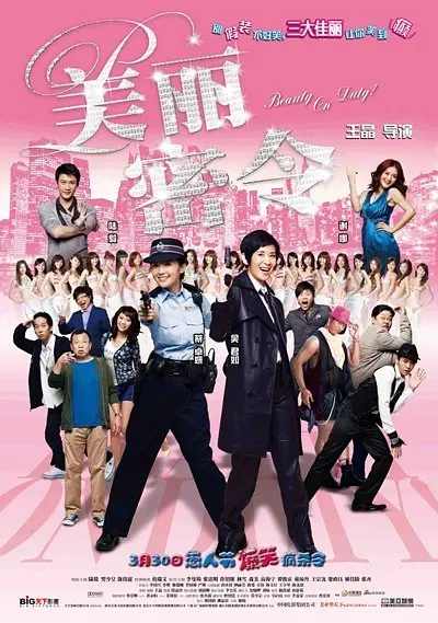 色婷婷一区二区三区四区成人网