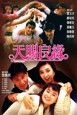 91影视在线观看