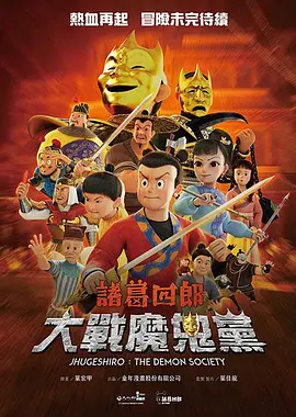 y1uan最经典的小说