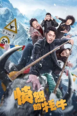 爱在路上