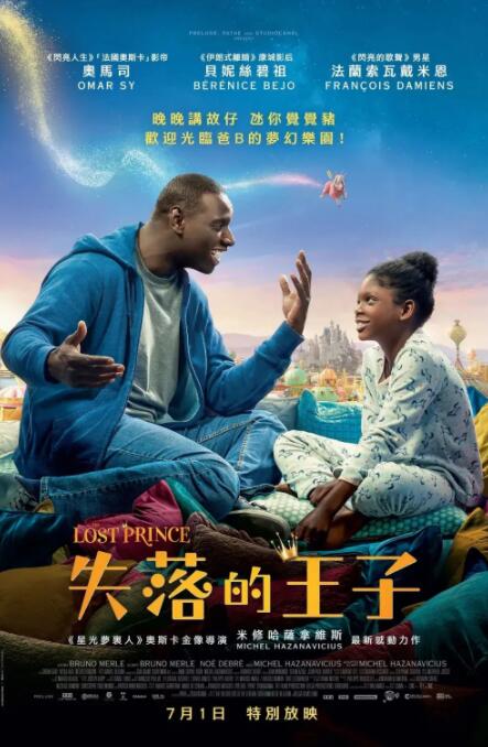 a一级爱做片免费