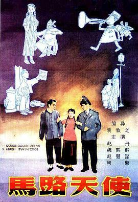 胸大的姑娘日本播放