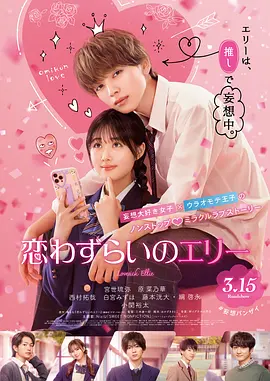 91精品调教在线观看