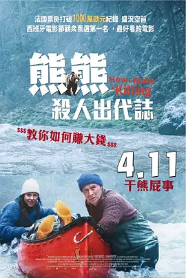 亚洲瑟瑟