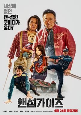 四虎久久