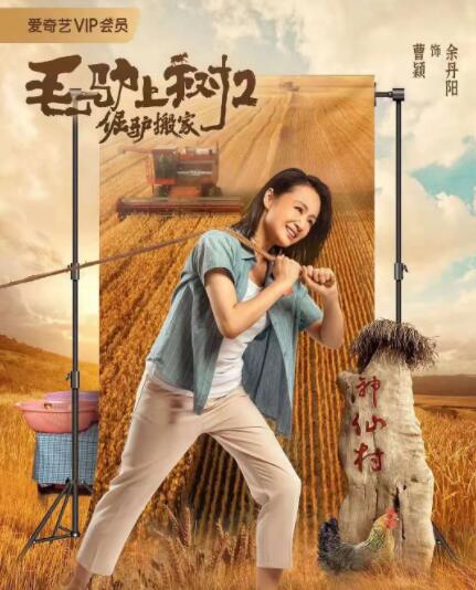 久久亚洲精品伦理