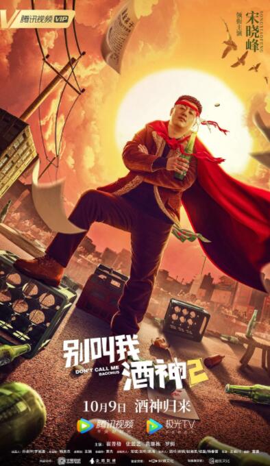 亚洲视频1区
