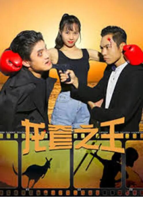 五十路亲子中出中文字幕