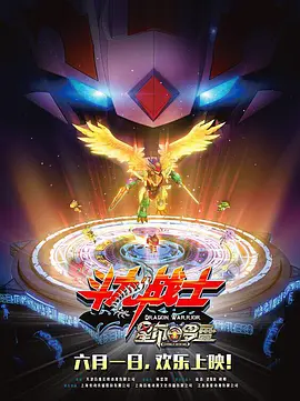 国产精品综合视频