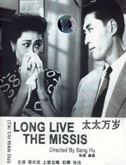 蕾丝视频永久在线入口香蕉