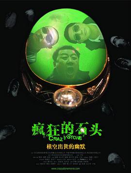 可以直接打开的网页