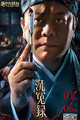 李丽珍唯一一部打真军电影