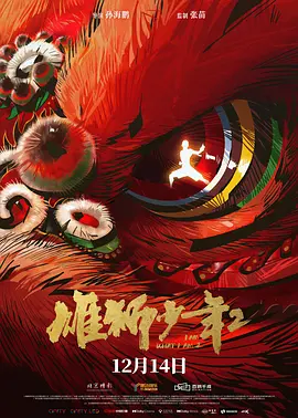 欧美韩国日本在线