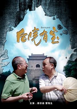 亚洲最大激情网