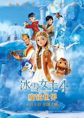 蝌蚪蚪窝视频在线视频手机