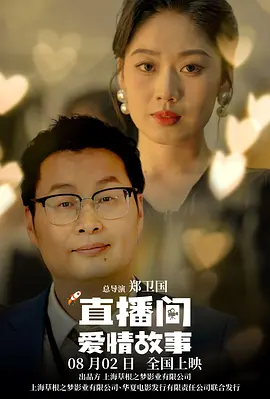 欧美专区在线播放