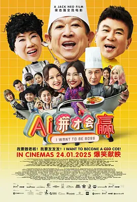 成人国产
