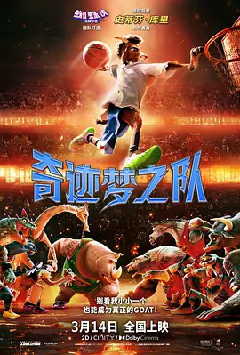 精品国产91