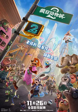 久久精品韩国