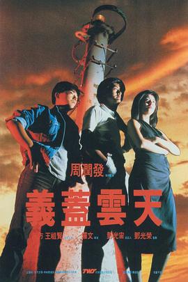 九月激情网