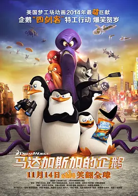 亚洲图片欧洲图片日韩av