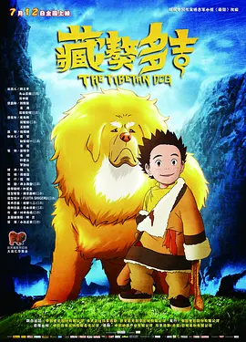 性生生活大片又黄又