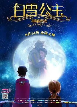 狼人激情网