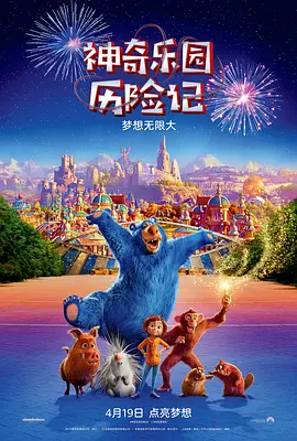 隐秘的小麦