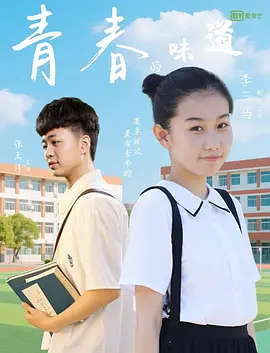 久久99热狠狠色一区二区