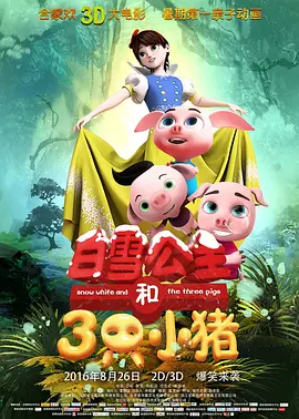 久久青草福利网站