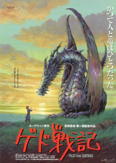 色综合影视