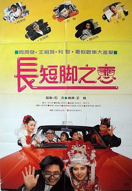 天堂网国产