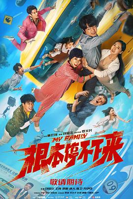 chinese50老妇性旺盛hd