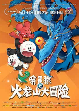 公钟车文