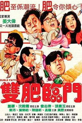 成人91在线